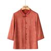 Datang Madam Mid-Aged Women's Autumn Stand Collar Cardigan Shirt
