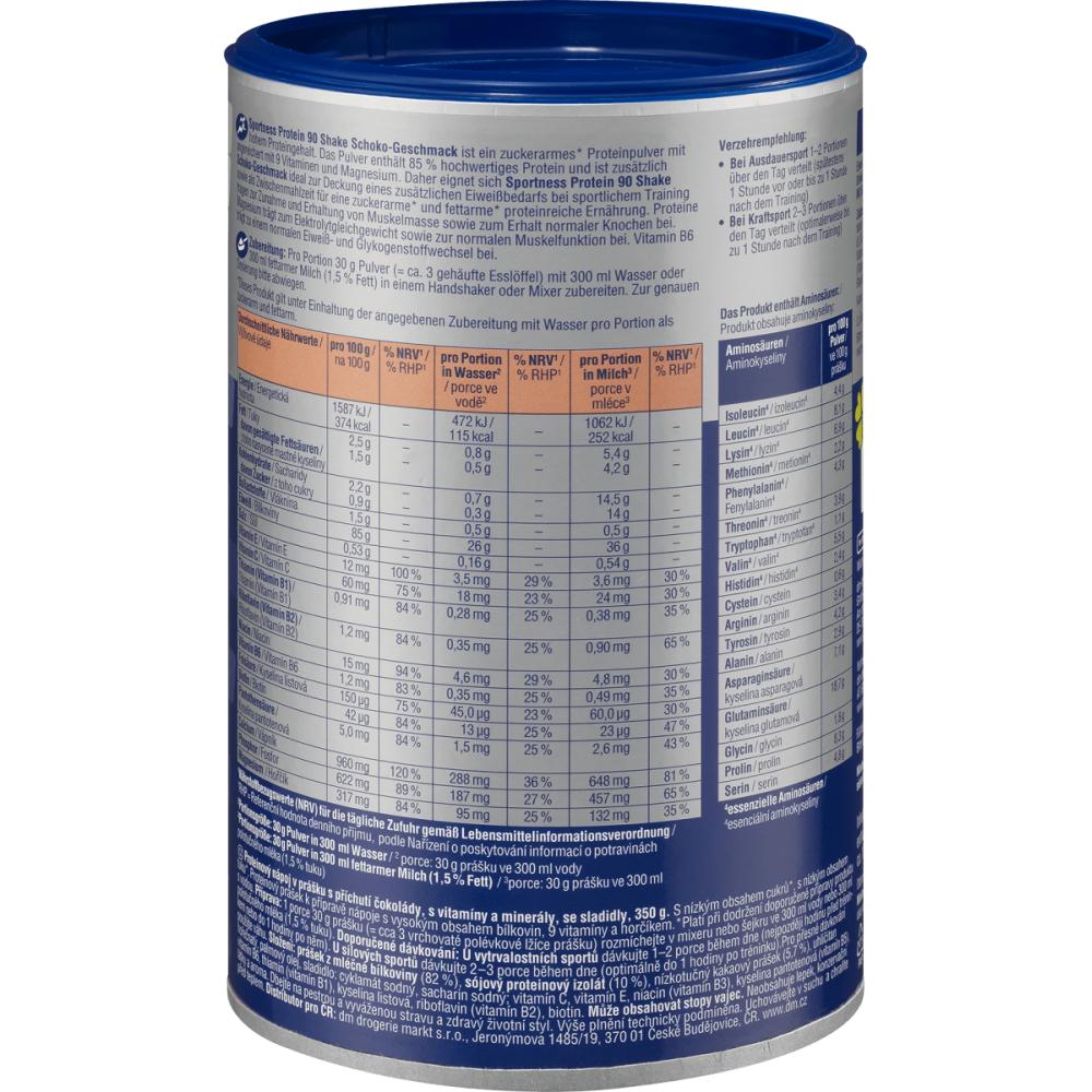 DM Sportness Protein Shake Powder 90 Chocolate 350g