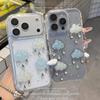 Чехол для телефона с облачной каплей воды и стразами для iPhone17promax Прозрачный с блестками для Apple 16 Звездные пайетки 15