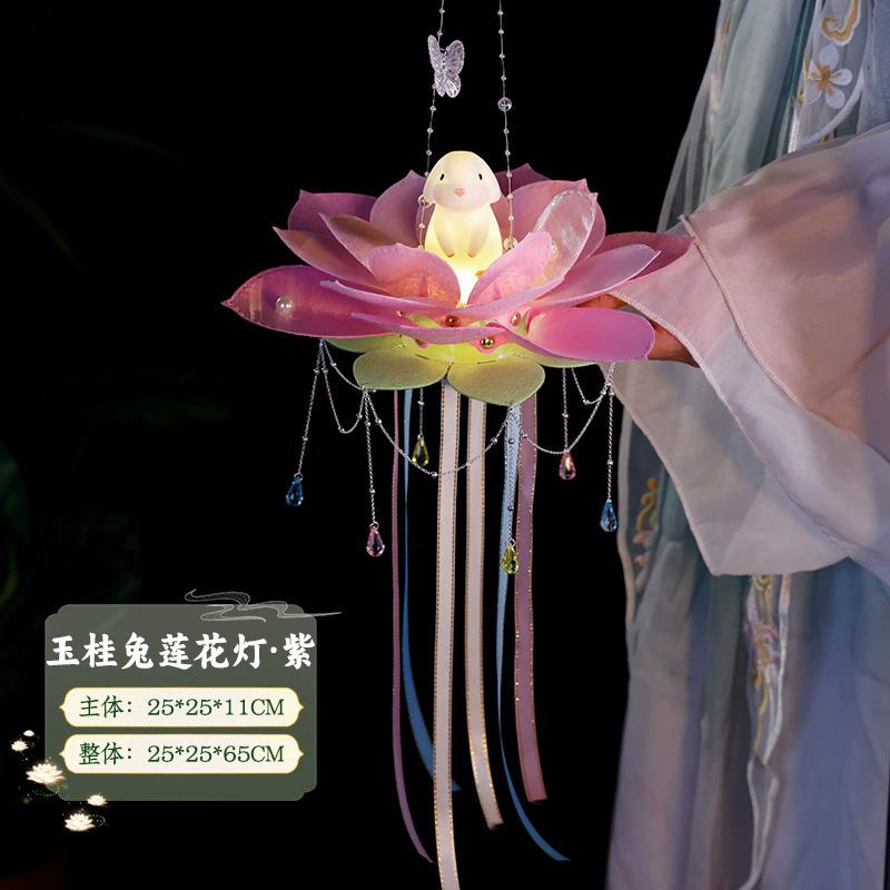 Mid-Autumn Festival Lanterns Diy Palace Lanterns Material Package Hand-Held Flower Lanterns Party Atmosphere Glowing Props Gifts