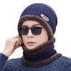 Korean Style Thickened Wool Pullover Hat with Ear Protection and Velvet Lining for Youth