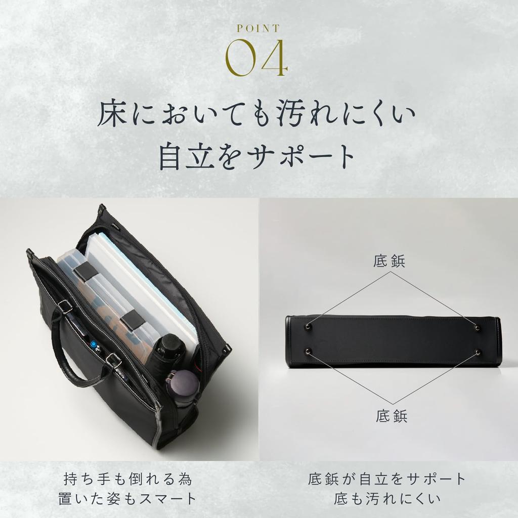 GLEVIO Business Bag Black 2way Men's