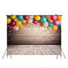 2D flat printing party banner, 1 piece per pack. Colorful carnival balloon ribbon background banner. Party decoration.
