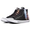 Converse DC Comics X Chuck Taylor All Star High 'Чудо-женщина' 161306c