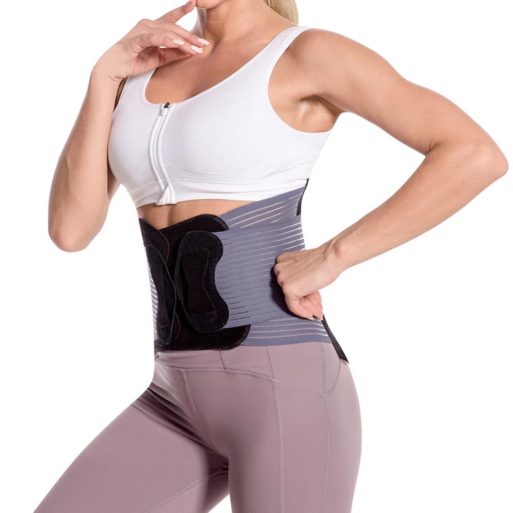 Спортивный бандаж для спины для мужчин и женщин, дышащий пояснично-поясничный поддерживающий пояс