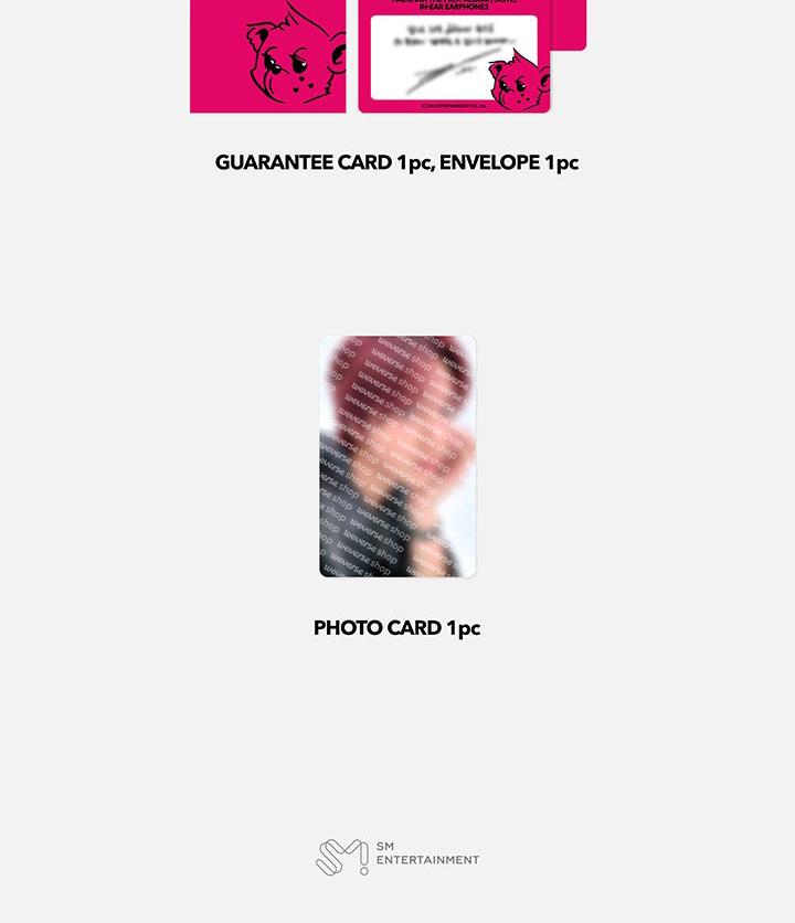 (НАУШНИКИ-ВКЛАДЫШИ / КУКЛА 25 СМ / НАБОР БРЕЛОК ДЛЯ КЛЮЧЕЙ) HAECHAN (NCT) [ВКУС] MD