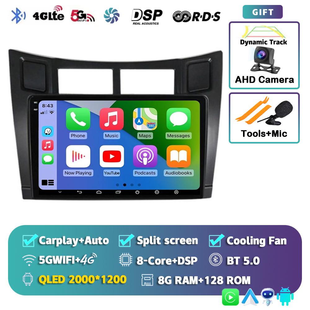 Android 14 Carplay для Toyota Yaris 2005 2006 2007 2008 2009 2010-2012 Автомобильный радиоприемник, мультимедийный проигрыватель, GPS, 2Din, стереосистема, DSP