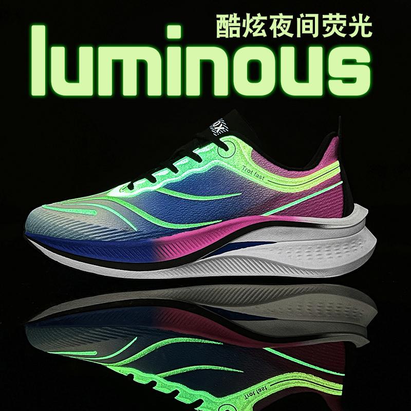 Новые мужские кроссовки 2024 года, дышащая спортивная обувь для активного отдыха, легкие кроссовки для мужчин, удобная спортивная обувь для тренировок