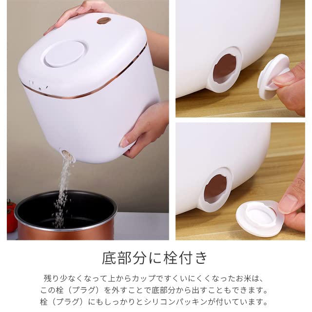 GPT Rice Pot Rice Stocker 5 кг мерный стакан в комплекте герметичный стильный простой милый контейнер для хранения риса легкий контейнер для хранения чехол внутренний