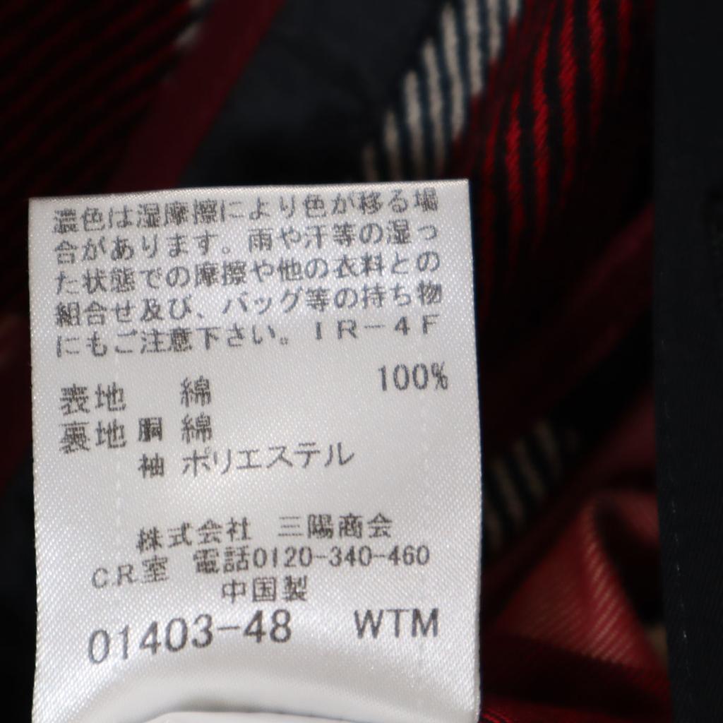 Тренч BLUE LABEL CRESTBRIDGE 40 черный С подкладкой Женский Б/у