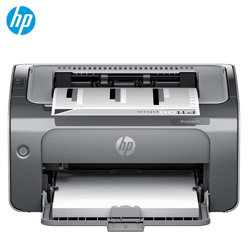 HP Монохромный лазерный принтер LaserJet Pro формата A4, штекер CN (адаптер в комплекте)