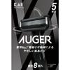 KAI AUGER Сменные лезвия для мужской бритвы, 8 шт., 5 лезвий, для гладкого бритья бороды