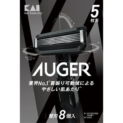 KAI AUGER Сменные лезвия для мужской бритвы, 8 шт., 5 лезвий, для гладкого бритья бороды