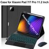 Чехол для Pad 7 11,2 дюйма, чехол-клавиатура Bluetooth для Pad 7 Pro 11,2 дюйма