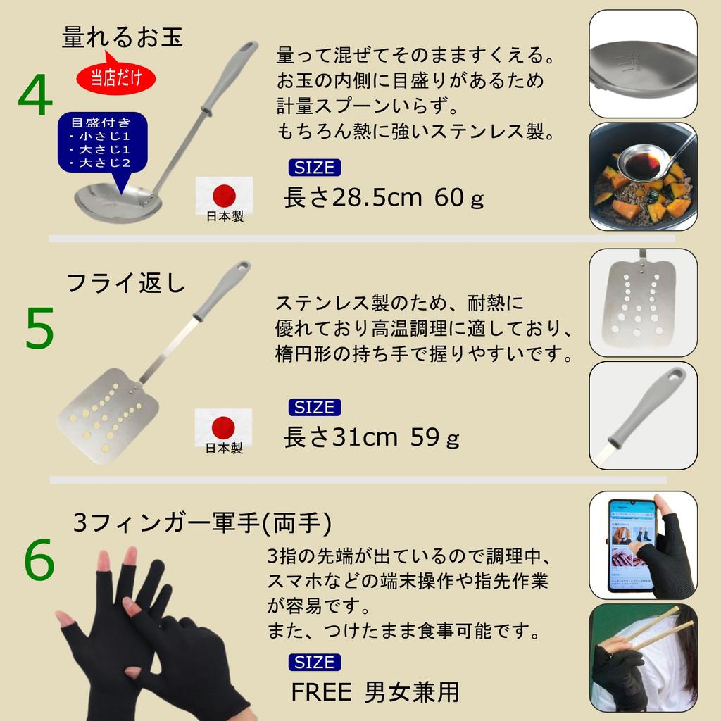 [Recommended by Camp Instructor] Camping Cooking Utensil Set Camping Equipment Outdoor BBQ Cooking Tool 2way Bag Eziu (Black, 17-piece Set)