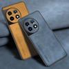 Для OnePlus 11 11R Чехол Роскошный Кожаный Чехол для Телефона Для OnePlus Ace 2 5G One Plus 11 R Задняя Крышка ТПУ Силикон Полная Защита