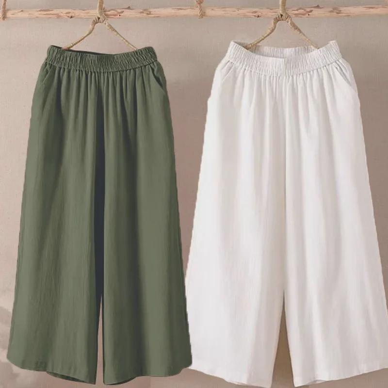 Женские разноцветные широкие брюки с высокой талией - весна/лето/осень 2024 г. - легкие, свободные, длина девять точек, доступны большие размеры