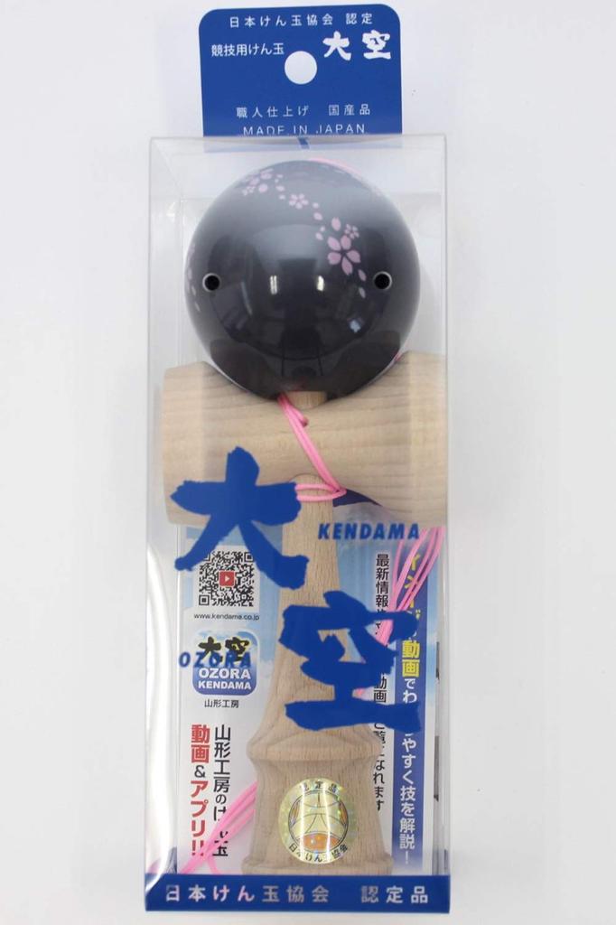 Yamagata Koubou OZORA Competition Kendama Сакура Черная - Сертифицирована Японской Ассоциацией Кендамы, Сделано в Японии