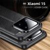 Для Xiaomi 15 Чехол Накладка Xiaomi Mi 15 Capas Роскошный Противоударный Бампер для Телефона Задняя Панель ТПУ Мягкая Кожа Для Fundas Xiaomi 15 Xiaomi15