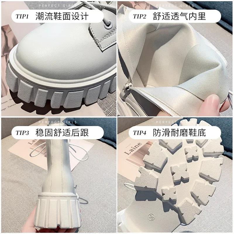 Модные белые ботильоны на массивной платформе для женщин, осенне-зимние, из ПУ кожи, ботинки в стиле милитари, женские панк-ботинки на толстой подошве, мотоботы 2024