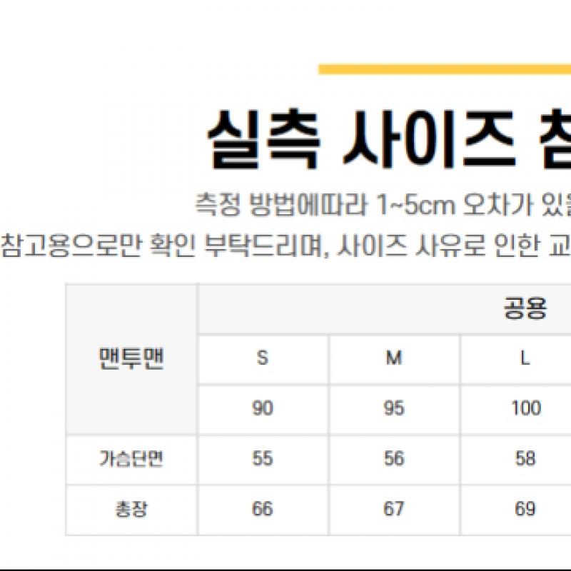 New Balance Половина Клуба New Balance New Balance Common Team Stacked Brushed Полузастежка-молния