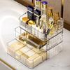 Diamond Pattern Cosmetic Organizer: Makeup & Skincare Storage Box