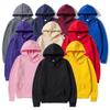 220g Pure Color Light Version Hoodie European Size Hip-hop Men's and Women's New Autumn and Winter Versatile Plush Hoodie