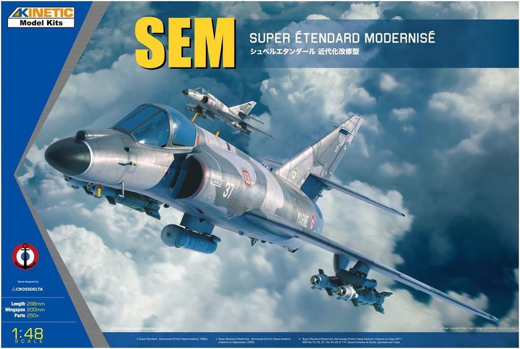 Кинетическая французская военно-морская модель Super Etendard Modernized из пластика KNE48140 1/48