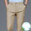 Быстросохнущие брюки от костюма Весна Осень Корейские прямые брюки Мужские брюки Стрейч Однотонные Черные Смарт-кэжуал Мужские брюки Офис
