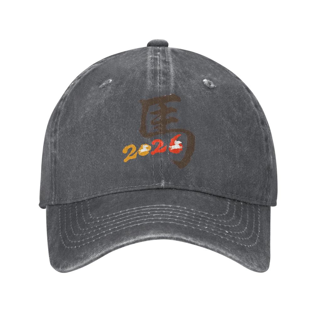 Year Of The Horse 2026 Chinese Lunar New Year Headwear Baseball Cap Men Women Daily Caps Hat Adjustable Trucker Hat