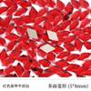 Red Nail Art Jewelry Drill Flat Bottom Special-Shaped Drill Water Drop Horse Eye New Year'S Red Nail Glass Sticker Drill