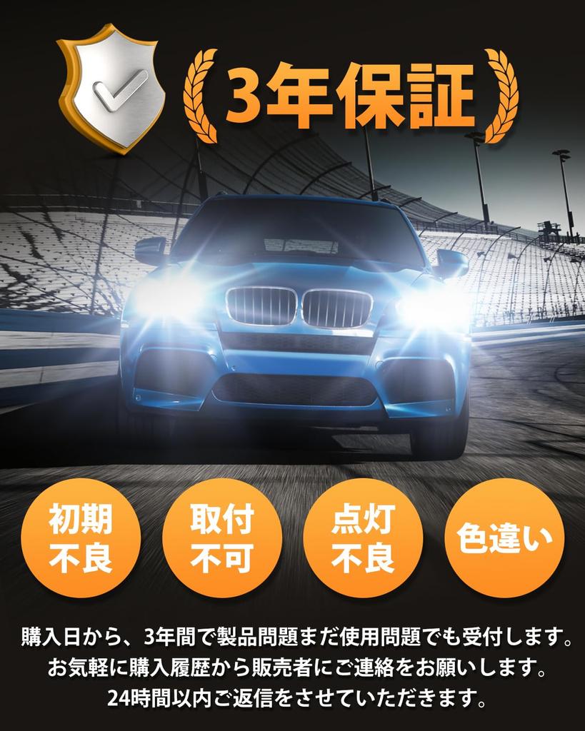 BORDAN H4 светодиодный автомобильный осмотр взрывоопасный галоген 9 раз для тройного нагрева бесшумный длинный высокий световой эффект светодиодный шумоустойчивый головной фонарь, совместимый,