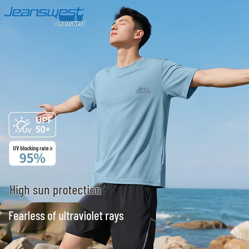 Мужская сетчатая футболка Jeanswest из ледяного шелка с охлаждающим эффектом