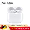 Apple Беспроводные наушники AirPods 4
