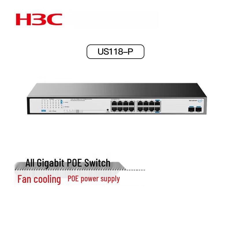 H3C Gigabit Ethernet Access Switches