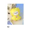 BT21 Mini Minini Rainy Day Plush Keyring (8 Options)