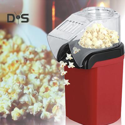 Электрическая машина для попкорна, высокая скорость приготовления, мощная 1200 Вт, вилка стандарта США, без BPA, пищевая безопасная мини-машина для попкорна, кухонные принадлежности
