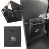 CKU5 Car Seatback Waste Bag Trash Pocket Garbage Pouch Accessories For Lexus UX250h RX450h CT200h RX400h NX300h RX350 RX300 GX470 IS3