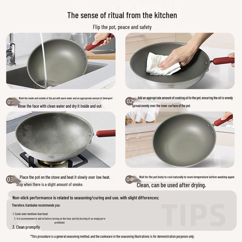 Kangbach 304 Stainless Steel Honeycomb Wok