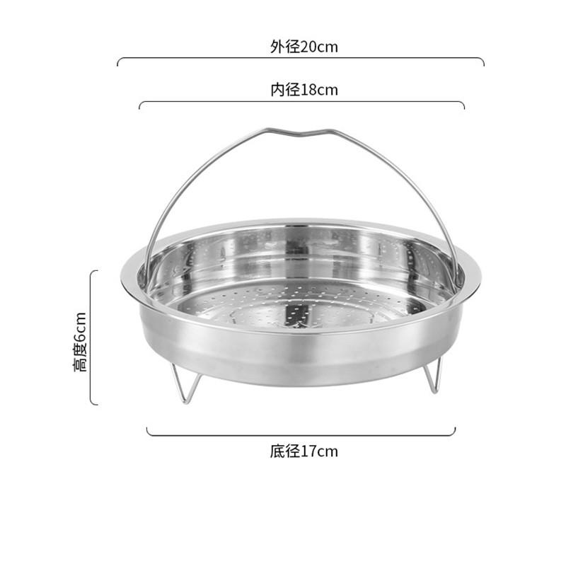 Скороварка Рисоварка с ручкой Фильтр для масла из нержавеющей стали Сливная корзина Стойка для приготовления пищи на пару Кухонная утварь
