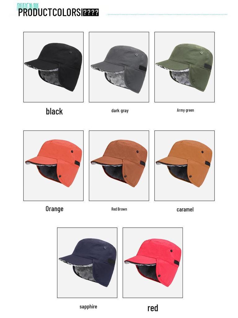 Регулируемая водонепроницаемая ветрозащитная бейсболка: Многофункциональный стиль Лей Фэн для мужчин и женщин на осень/зиму