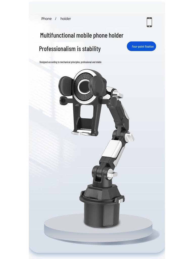 Универсальный автомобильный консольный регулируемый подстаканник и держатель для телефона