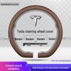 Genuine Leather Steering Wheel Cover for Tesla Model Y, 3, X, S