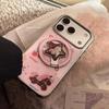 Художественный чехол для телефона с цветами и животными для iPhone 16, iPhone 17 и iPhone 17 Pro Max