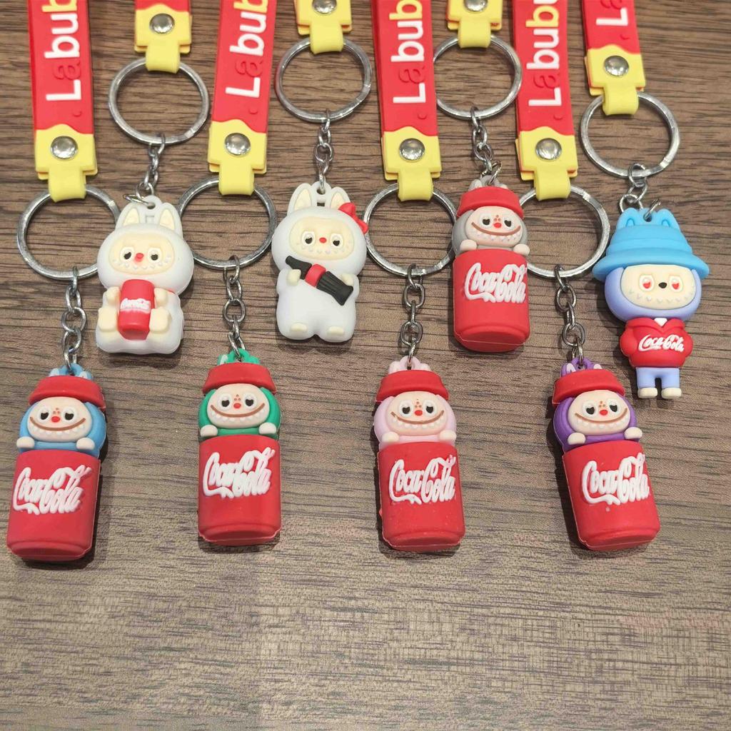 Blind Box Labubu Keychain – Cute Street Style Hanging Ornament Gift