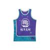 Li Ning Badfive повседневный свободный баскетбольный жилет мужской топ синий AAYR437-2