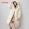 Yaya Женская пуховая куртка с капюшоном YE4B600933J