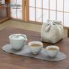 Nanshan Gentleman Portable Travel Tea Set