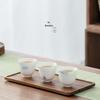 Nanshan Xiansheng White Porcelain Tea Cup