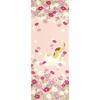 Hamamonyo Illustrated Tenugui Cotton Autumn Cherry Blossoms and a Happy Cat Towel